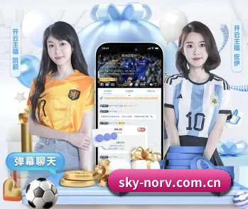 专业体育资讯平台